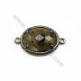 Labradorite spacer set in metal, in oval shaped, 16 * 21mm x 1pc