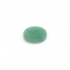 Aventurine cabochon, in round and flat shape, 12mm x 1pc