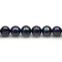 Purplish blue round freshwater pearls 8-9mm x 4pcs