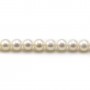 Perles d'eau douce blanches rondes sur fil 6mm x 40cm