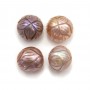 Carved Freshwater Cultured Pearl, 10-11mm x 1pc