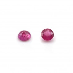 Pink sapphire, round brilliant cut 2-3mm x 1pc