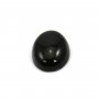 Cabochon agate noire ovale 12x16mm x 2pcs