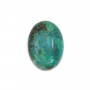 Cabochon Chrysocolle Ovale 13x18mm x 1pc