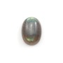 Cabochon of labradorite, in oval shaped, 6 * 8mm x 4pcs