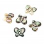 Gray mother-of-pearl in butterfly shape 10x12 mm x 1pc 