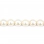 Freshwater cultured pearls, white, round, 10-11mm x 40cm AAA