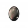 Cabochon Nacre gris ovale 13x18mm x 1pc